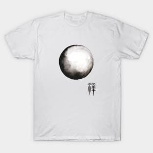 Zen  Chinese Calligraphy T-Shirt